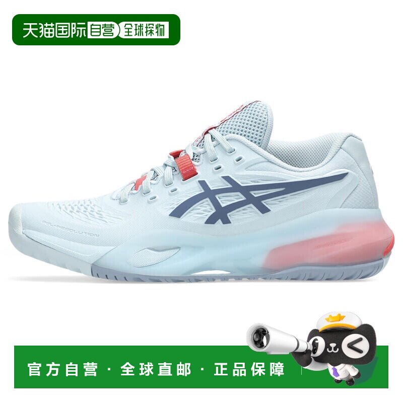 香港直邮亚瑟士 ASICS 凝胶决心 X｜女款｜1042A279-401 运动鞋