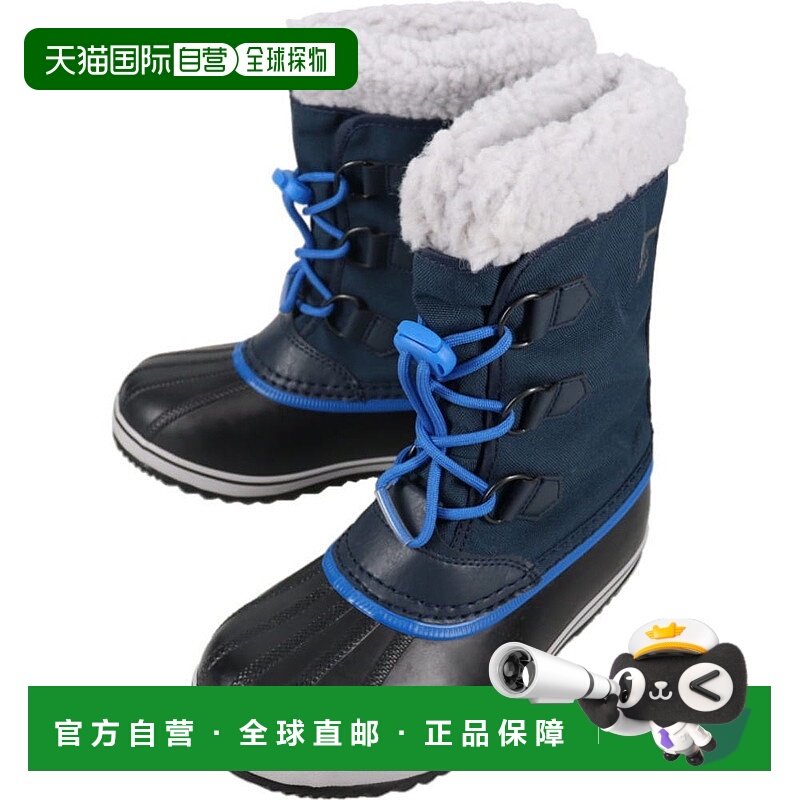 日本直邮SOREL 儿童 YOOT PAC NYLON WP 防水冬靴学院风/级蓝NY51
