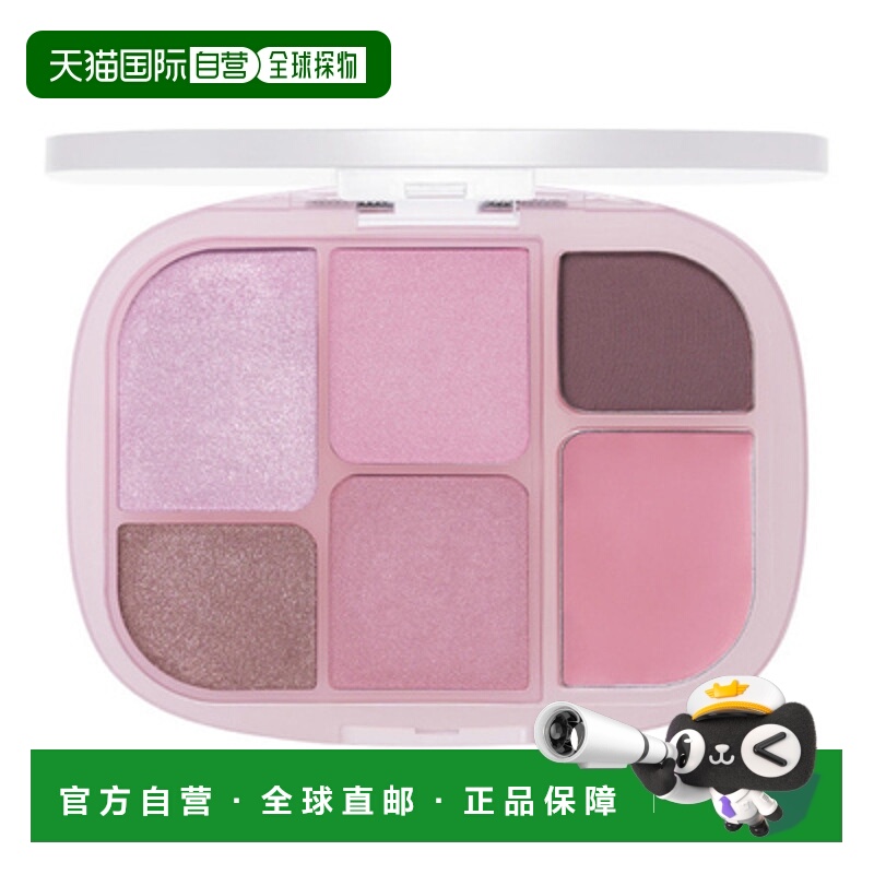 韩国直邮WAKE MAKE 丝柔炫彩多功能眼影盘 07# Mocha Mauve 正品