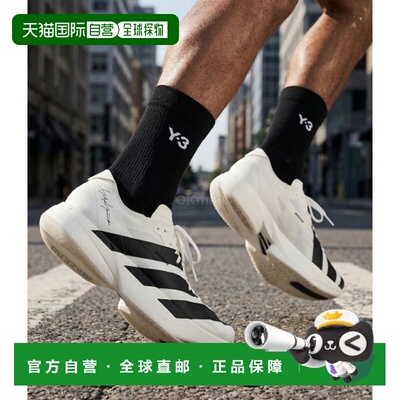 韩国直邮Y-3 ADIOS PRO 4 (KI6875) 运动鞋