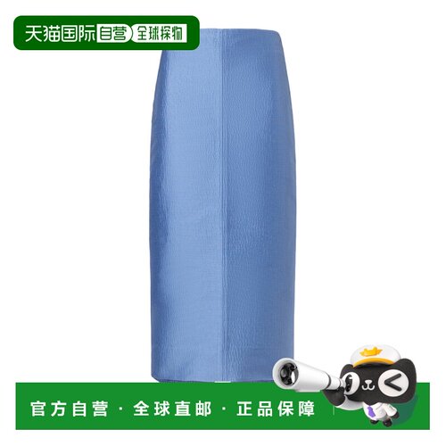 香港直邮LANVIN 女士半身裙 RWST00626256E26262 【付后1h可退】