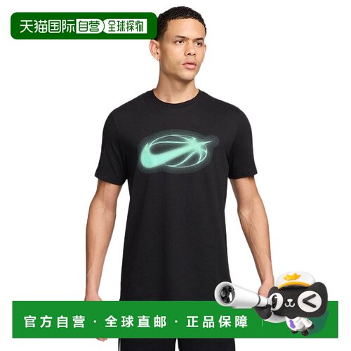 日本直邮Nike 耐克男款篮球运动服速干短袖T恤HV1773-010