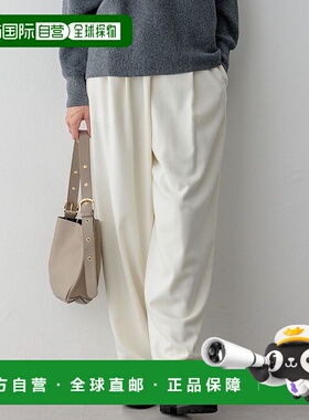 日本直邮Natural Stretch Saxony 自然弹力萨克森款筒裤 234613EW