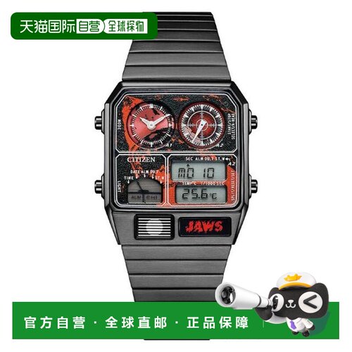 日本直邮Citizen 西铁城 UNIVERSAL 大白鲨 JG2138 60Z