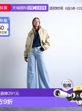 1h可退 香港直邮潮奢 Topshop 女士 中腰阔腿漂白牛仔裤 white白