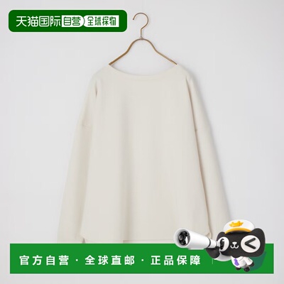 日本直邮MICA&DEAL 女装 圆下摆针织套头衫 0126309075