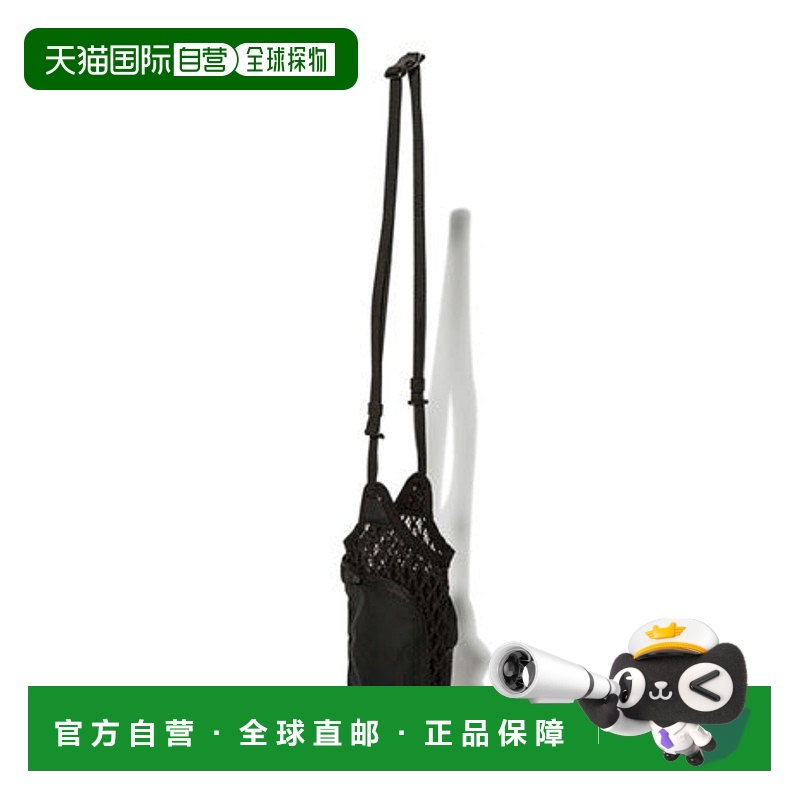 日本直邮 snow peak 双面网眼瓶架 [AC-22SU008] 黑色 瓶架