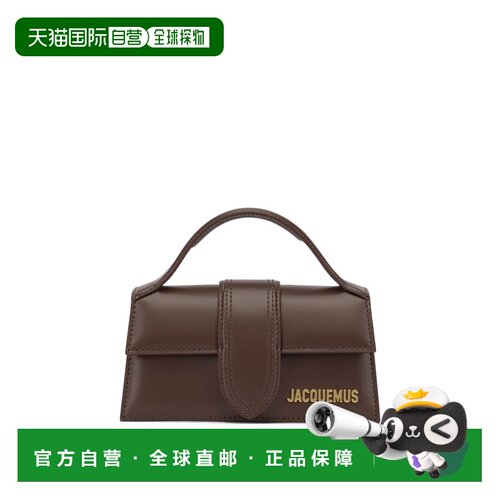 香港直邮JACQUEMUS 女士手提包 BAW00006BC01A01B【付后1h可退】