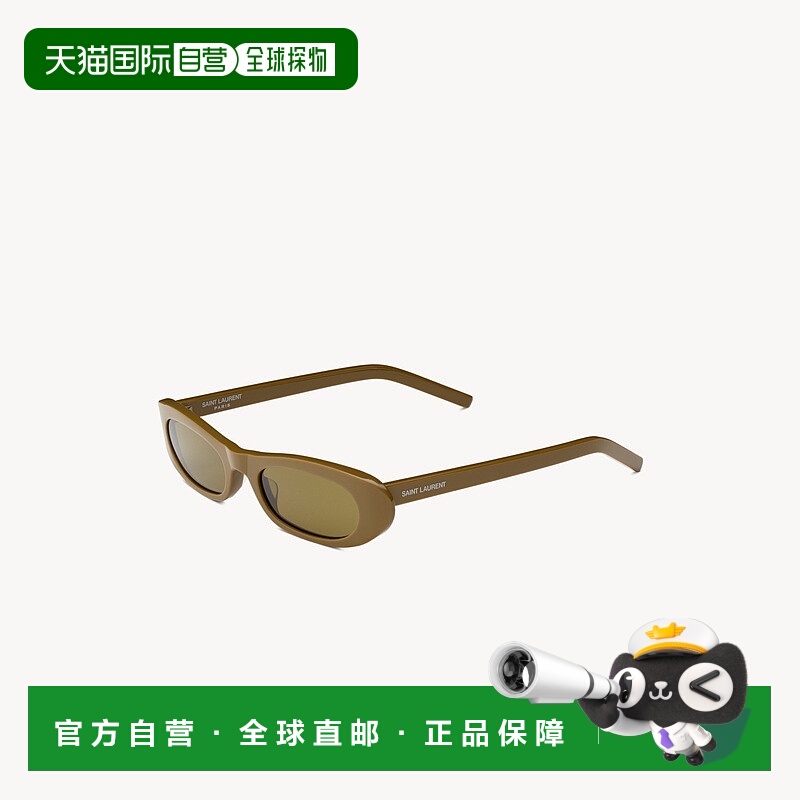 自营欧洲直邮YSL圣罗兰 SHADE系列SL 557女士甘草棕色/卡其色醋酸