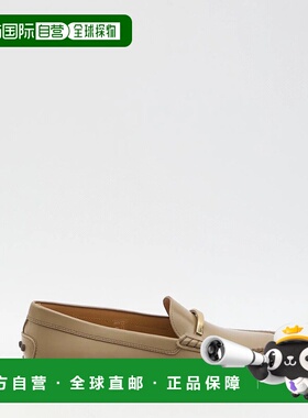 香港直邮TOD’S女士芭蕾乐福鞋5814729XXW22L0IT90U18C806一脚蹬