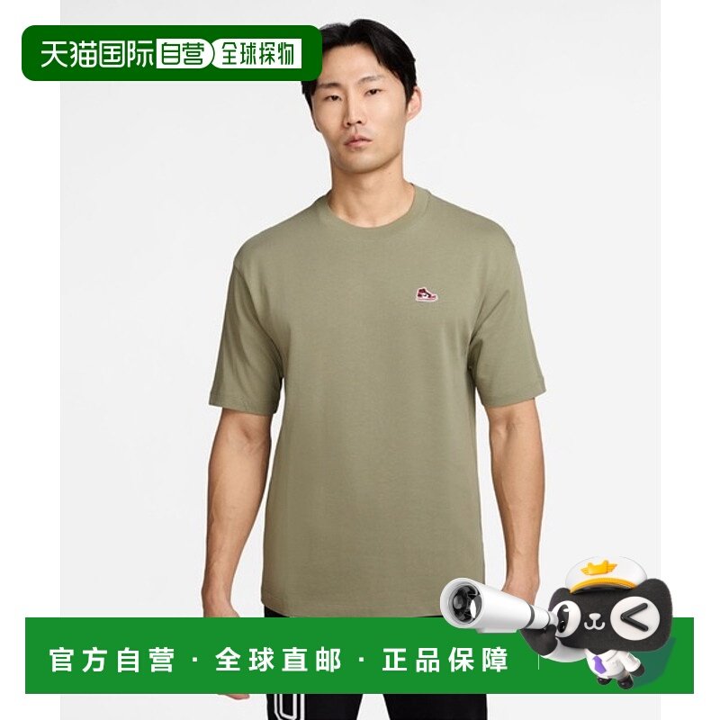 日本直邮NIKE耐克男女同款T恤HJ2326-238,运动服/休闲服装,运动T恤,淘宝优惠券,粉丝福利购,淘宝优惠卷