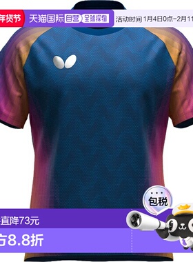 日本直邮蝴蝶 Genora T恤 乒乓球 短袖T恤 47240-178夏季新款