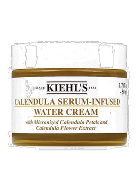 欧洲直邮Kiehl's科颜氏 爆水霜 金盏花精华水活面霜50ML告白正品