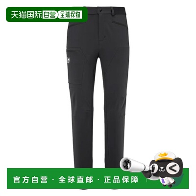 自营欧洲直邮MILLET TRILOGY ICON男士锦纶长裤黑色登山裤子运动
