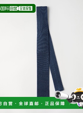 欧洲直邮BRUNELLO CUCINELLI 26春夏 252MM8880018C9352 男士 领