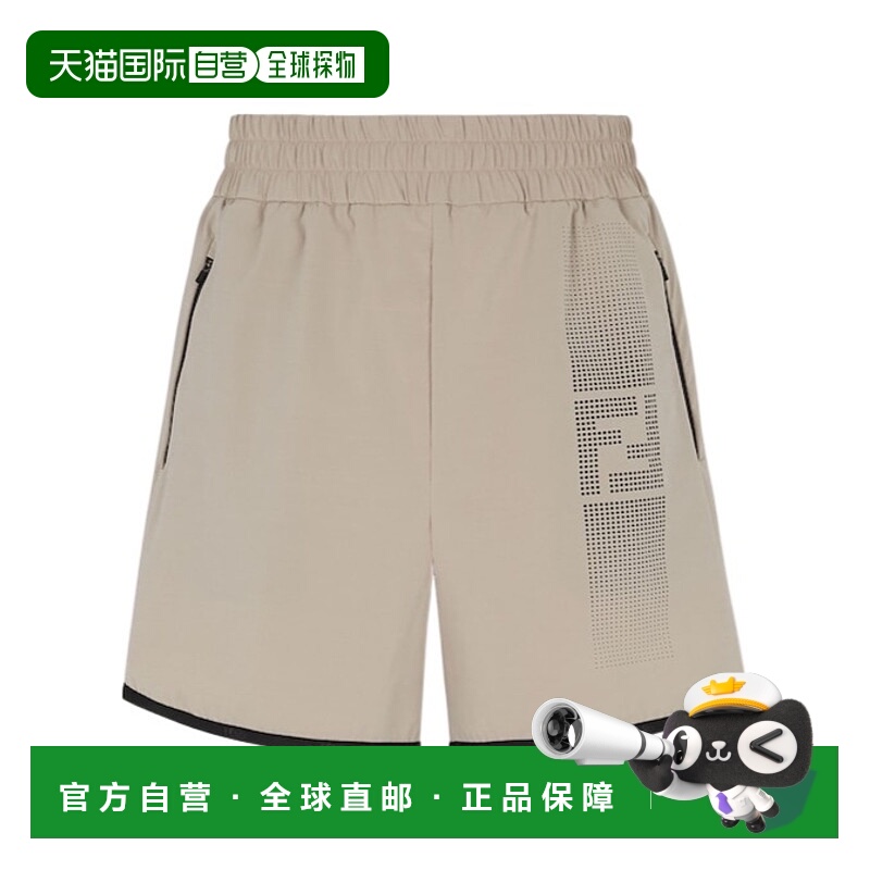 1h可退 香港直邮FENDI 男士短裤 FAB906AR53F1MTT