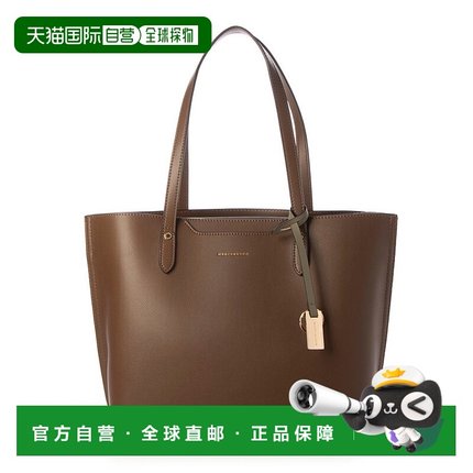 日本直邮MERCURYDUO 轻量斜挎托特包 [ME2340AW023982] 蓝色