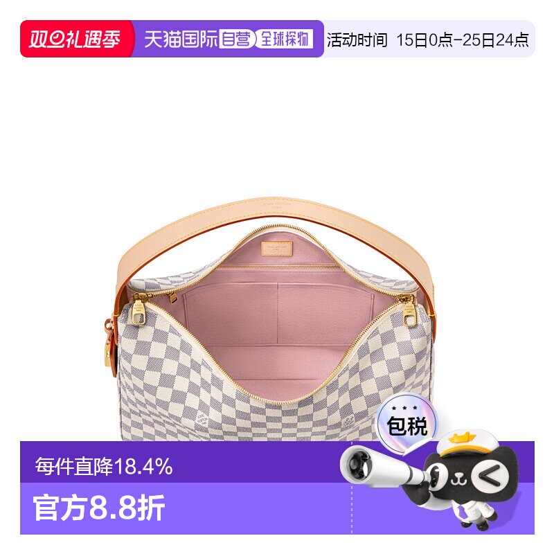 自营【配礼袋】Louis Vuitton路易威登女包