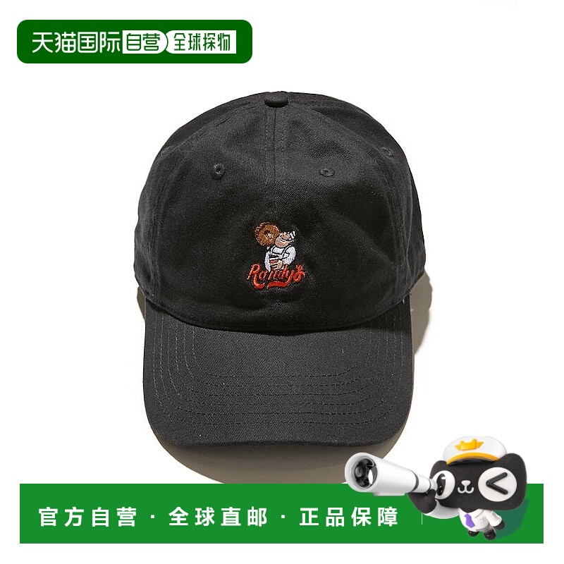 1h可退 日本直邮Randy’s Donut 男女同款 有机棉刺绣棒球帽 1081