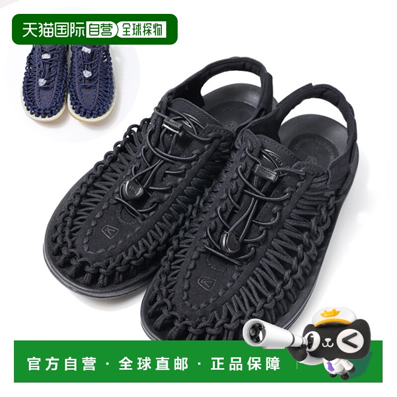 日本直邮KEEN UNEEK系列男士凉鞋拖鞋户外出行鞋时尚休闲露营流行