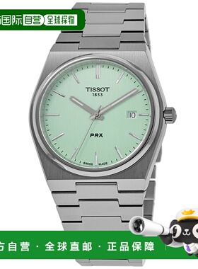 自营 tissot天梭PRX石英浅绿色表盘钢制男士手表T137.410.11.091.