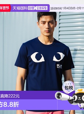 1h可退 香港直邮Comme Des Garcons Play 男士 眼睛印花T恤 P1T17