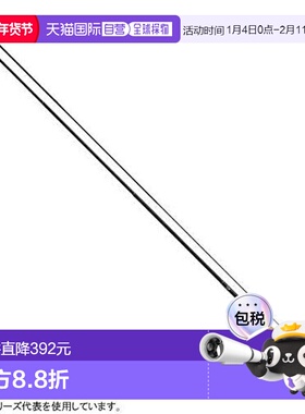 【日本直邮】Daiwa达亿瓦 溪流竿 Tenkara X 39钓竿