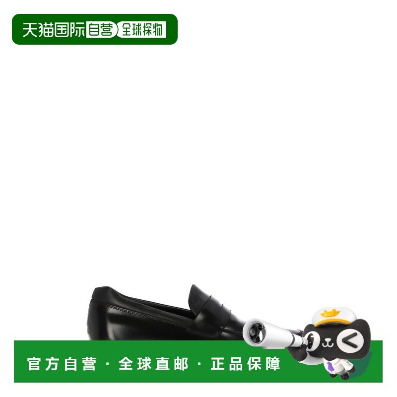 1h可退 香港直邮Hogan 男士 徽标休闲商务鞋 HXM5760DU50QFY牛皮,流行男鞋,时尚休闲鞋,淘宝优惠券,粉丝福利购,淘宝优惠卷