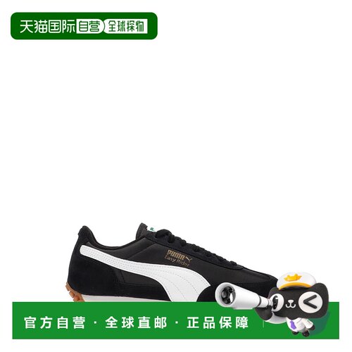 香港直邮PUMA 男士运动鞋 39902810 SS2025 花色 Sn支付后1h可退