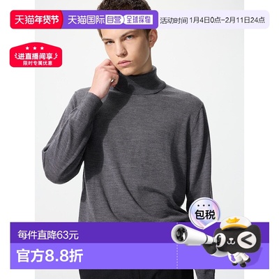 Uniqlo Merino 针织高领毛衣 460938 国内同款 599