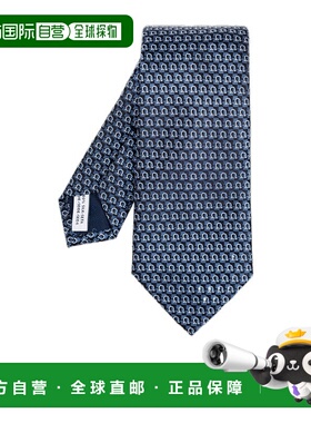 香港直邮Salvatore Ferragamo 图案领带 351225菲拉格慕