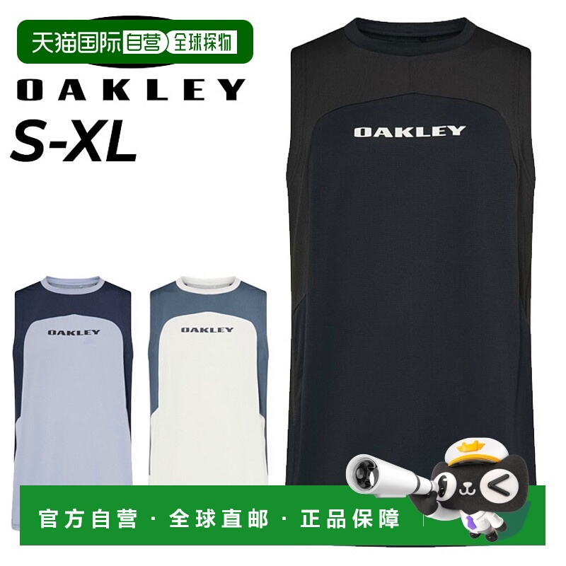 日本直邮Oakley 男士无袖衬衫OAKLEY O-TECH COLD PERF NS CREW 3