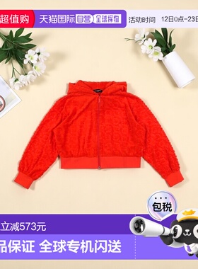 1h可退 香港直邮Dsquared2 二次方 女童 连帽卫衣童装 orange橙色