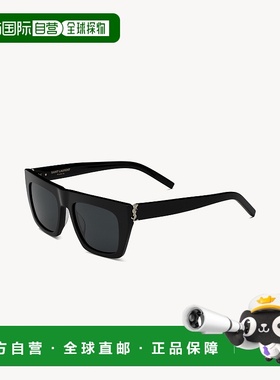 欧洲直邮YSL(圣罗兰)24年上新SL M131太阳镜