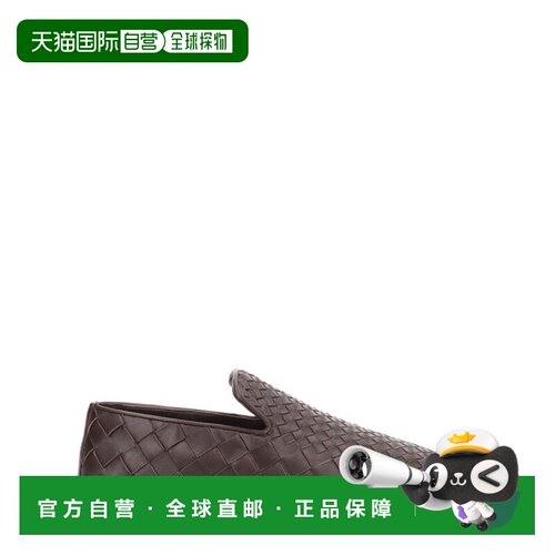 自营bottega venetaSunday尖头编织皮革拖鞋-灰色 美国奥莱直发