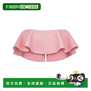 粉红色 香港直邮DIOR AW2024 441B91A3820X0844 Diorivi 女士衬衫