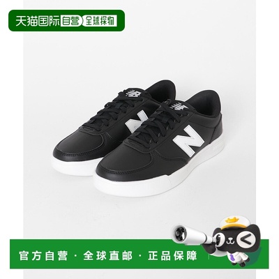 1h可退 日本直邮New balance 女士 轻量缓震 DYNASOFT中底 CT30