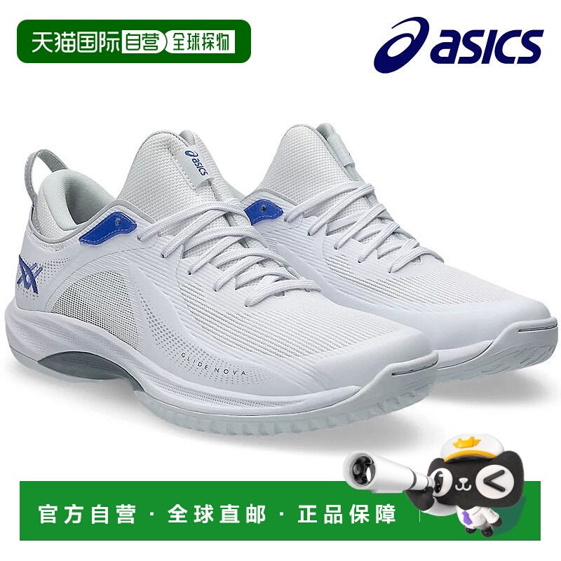 日本直邮ASICS 篮球鞋 GLIDE NOVA FF4 1063A105-100