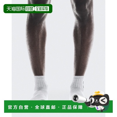 自营欧洲直邮On昂跑IKON系列石南花灰棉平绣logo袜子 男女通用