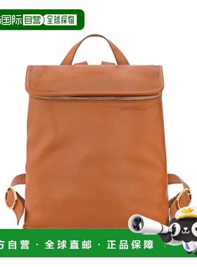 自营1h可退 欧洲直邮Longchamp珑骧 中号Le Foulonne 女士棕色双