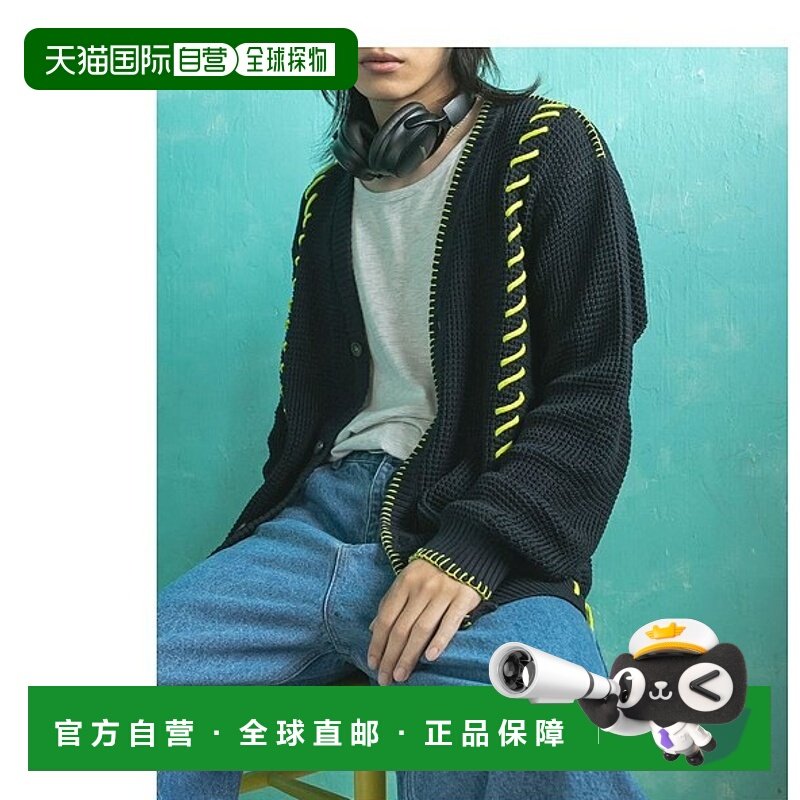 1h可退 日本直邮SENSE OF PLACE 男士宽松款拼接针织开衫 AA4612S