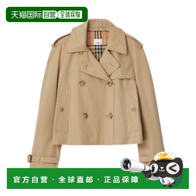 香港直邮Burberry Trench 外套 81157921风衣休闲西装夹克时尚