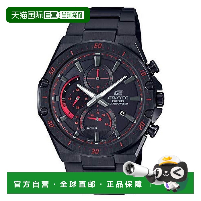 【日本直邮】Casio卡西欧男士腕表EDIFICE系列太阳能黑色防水电子