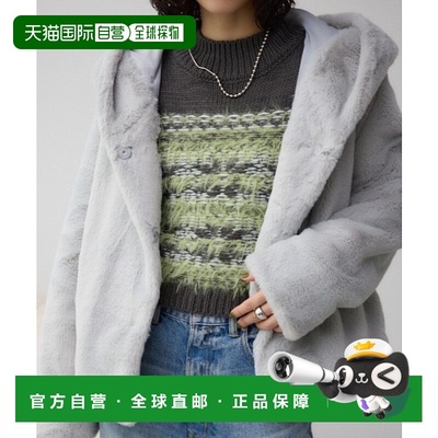 日本直邮AZUL BY MOUSSY 女士绒毛感短款人造毛外套 250HAF30032I