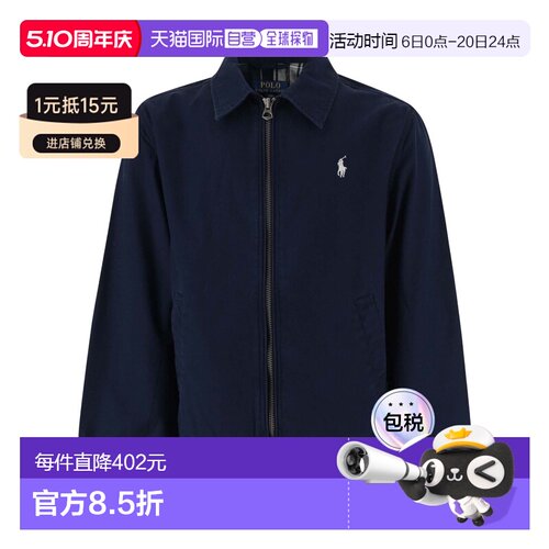 1h可退 Polo Ralph Lauren 长袖夹克 322934661休闲正品舒适外穿
