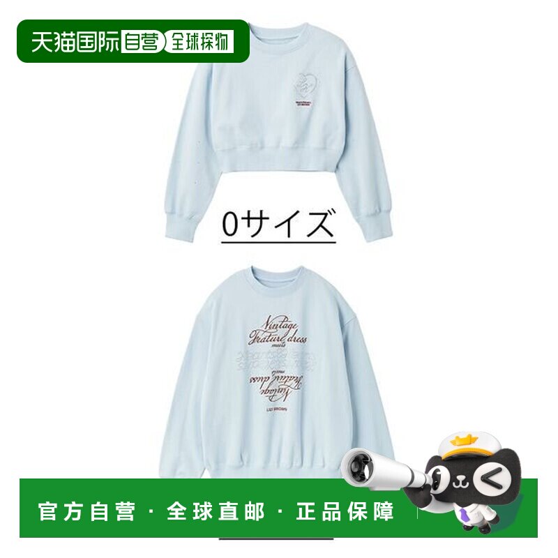 日本直邮LILY BROWN与Hearts2Hearts联名宝石标志款卫衣图片