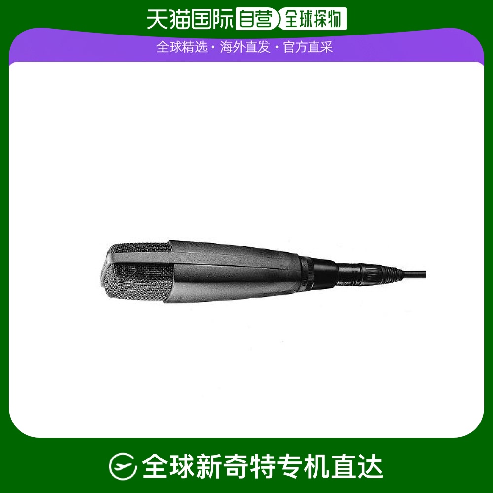 ձֱsennheiserɭ˷ֳʽ˷ɫרҵͲ6169Ԫ