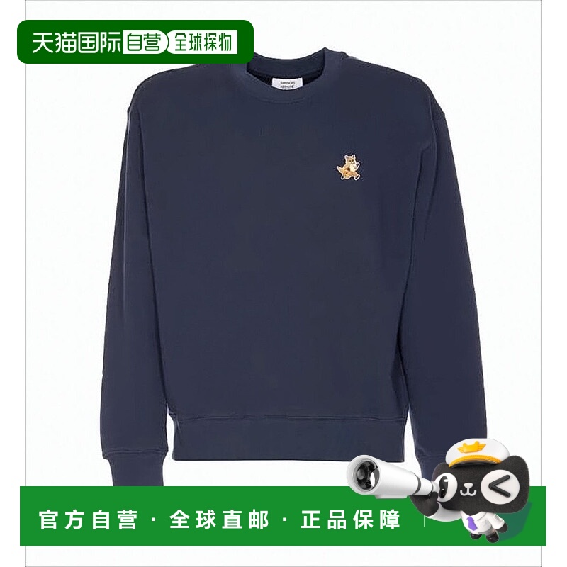 自营maison kitsuneLong Sleeve Cotton Shirt With Embroidered