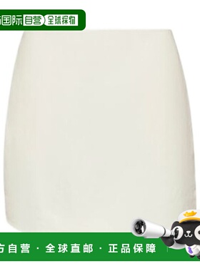 1h可退 香港直邮J.W. Anderson 女士 弧型裙摆半身裙 SK0185PG169