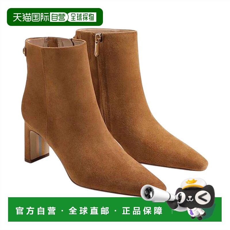 自营 sam edelmanSaige Savyor Boots In Frontier Brown Suede -